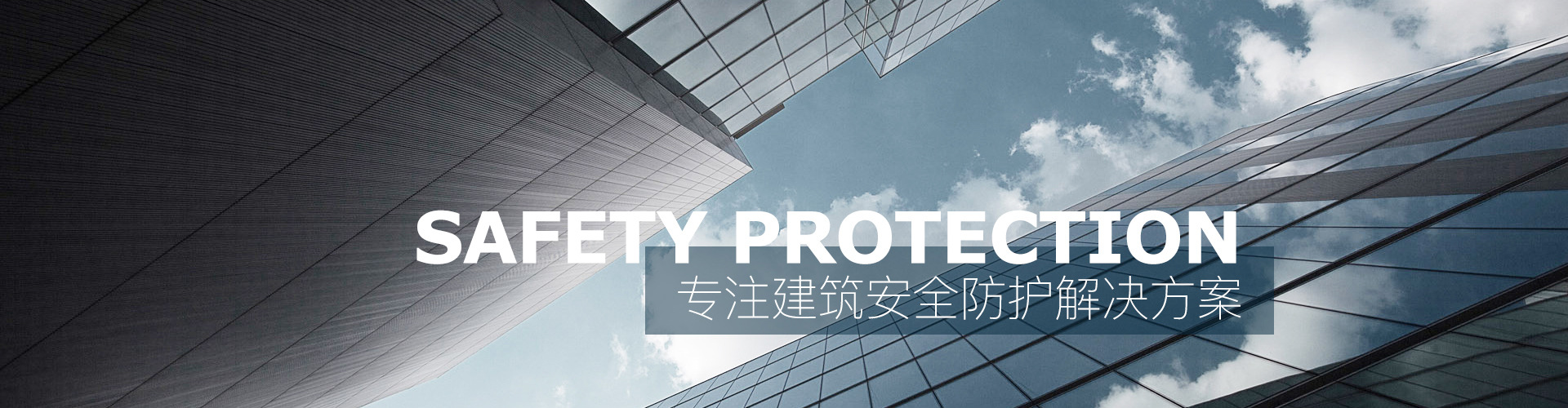 濟(jì)寧泰銘重工機(jī)械有限公司