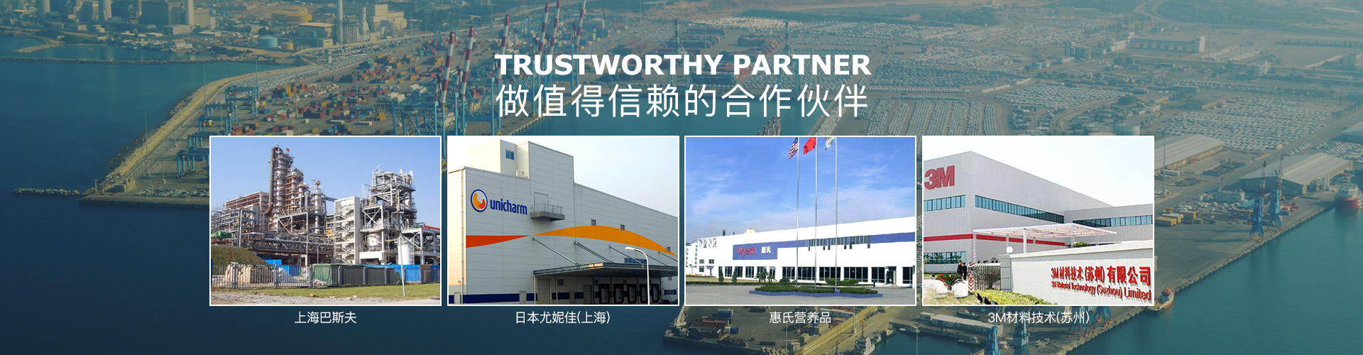 濟(jì)寧泰銘重工機(jī)械有限公司