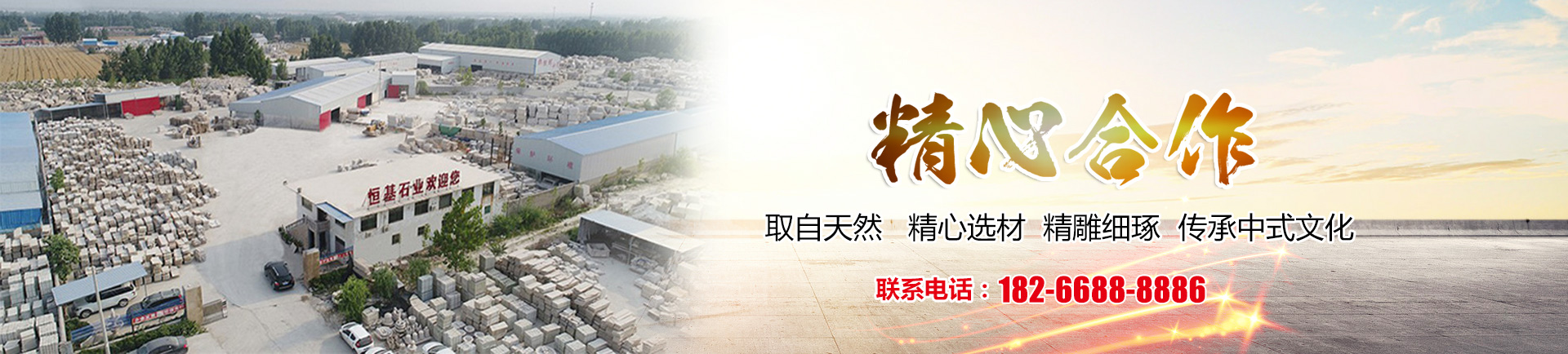 濟寧泰銘重工機械有限公司